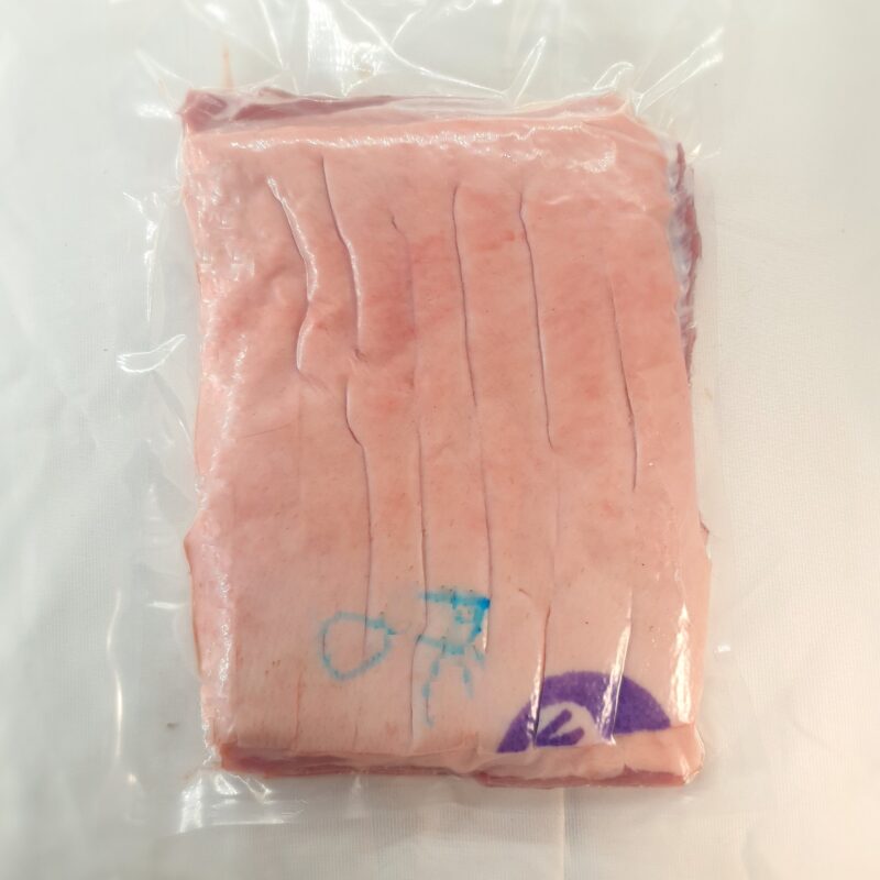 Pork Belly Bi Ro