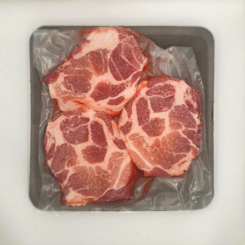 Pork Neck Steaks Small Pack